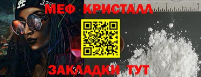 тгк Дубна