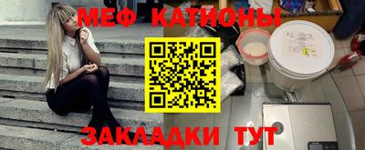 МДМА Заволжье