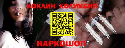 прущие крисы Заводоуковск