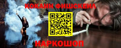 таблы Жуковский