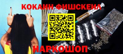 таблы Жуковский