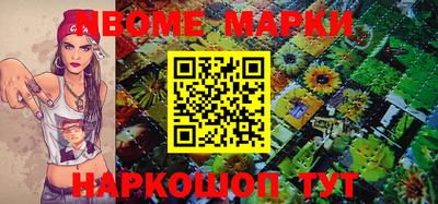 таблы Жуковский