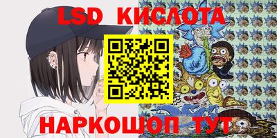 амфетамин Тулун