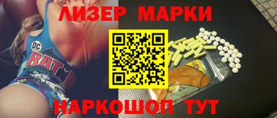 таблы Жуковский