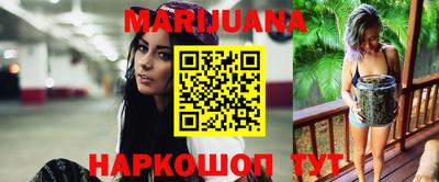 прущие крисы Заводоуковск