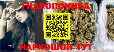 МДМА Заволжье