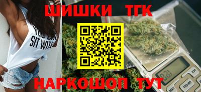 МДМА Заволжье