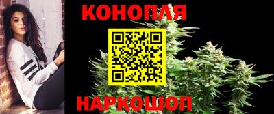 таблы Жуковский
