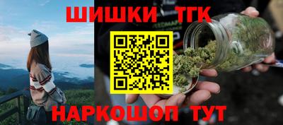 МДМА Заволжье