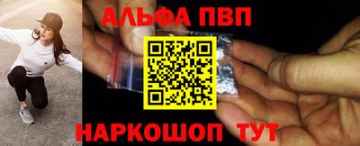 МДМА Заволжье