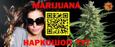 таблы Жуковский
