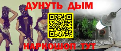 МДМА Заволжье