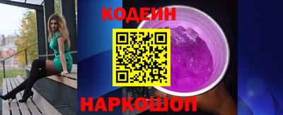 МДМА Заволжье