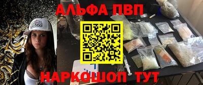 МДМА Заволжье