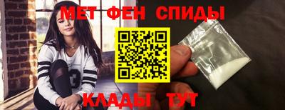 таблы Жуковский