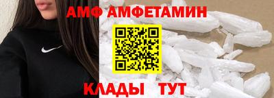прущие крисы Заводоуковск