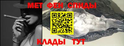 МДМА Заволжье