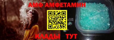 МДМА Заволжье