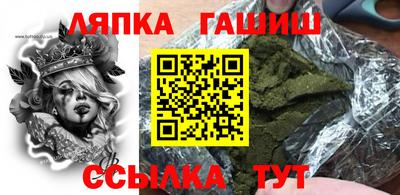 МДМА Заволжье