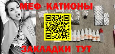 МДМА Заволжье