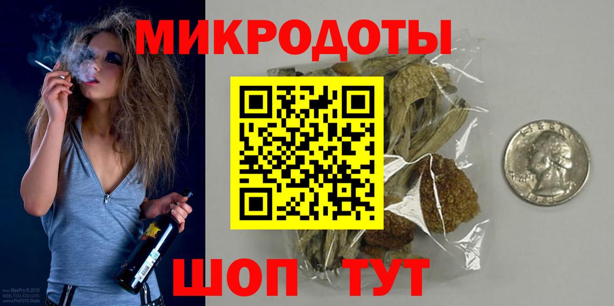 Псилоцибиновые грибы GOLDEN TEACHER Нерюнгри